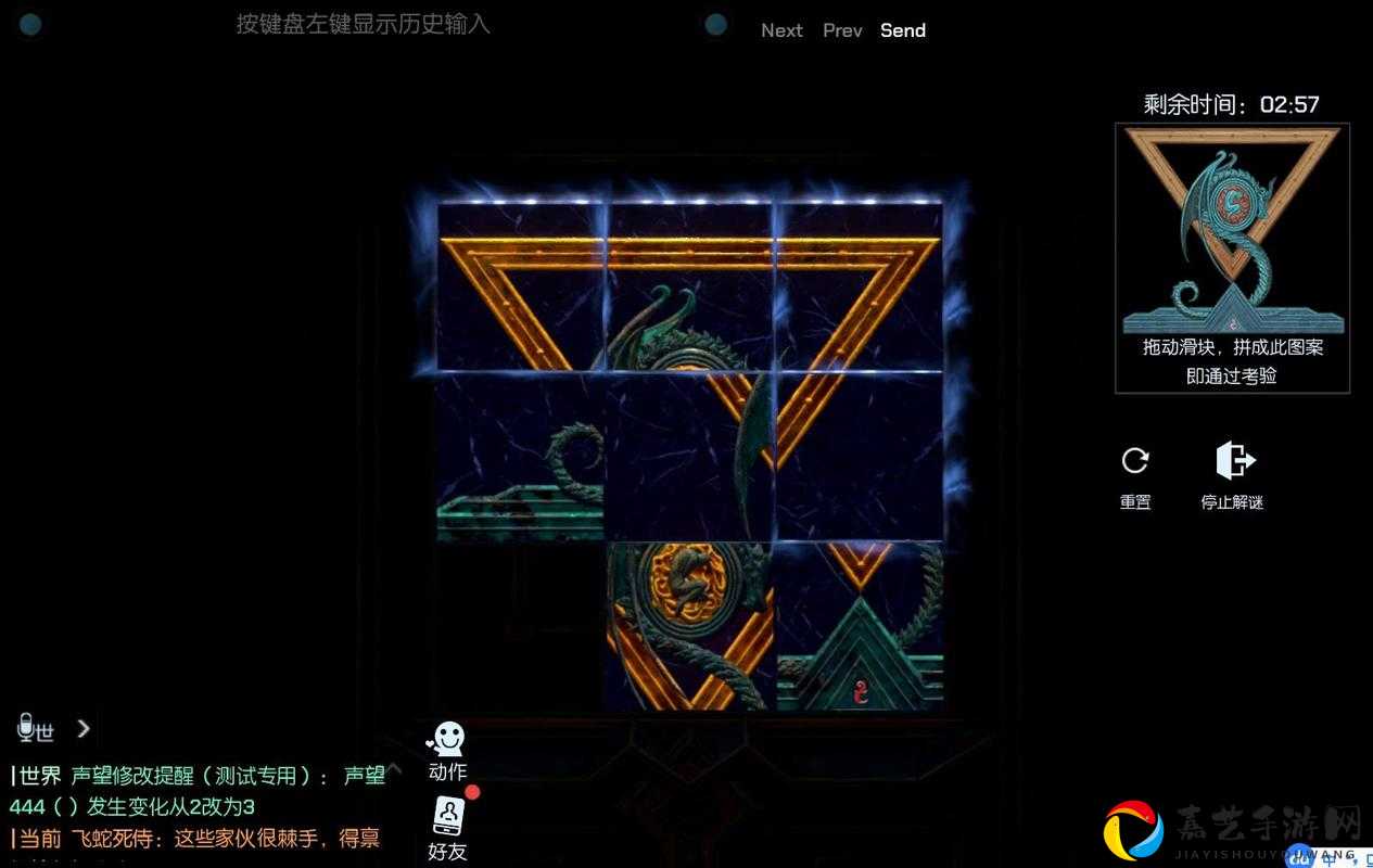 龙族幻想噩梦青铜必看！零失误通关攻略，手残党也能逆袭