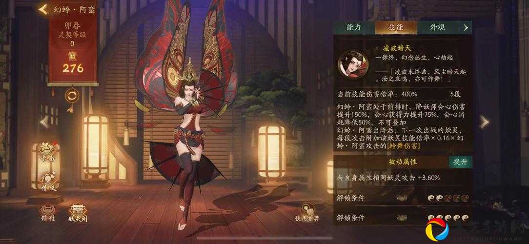炎夏大作战必看！SSR妖灵+限定皮肤速刷攻略，错过等一年！