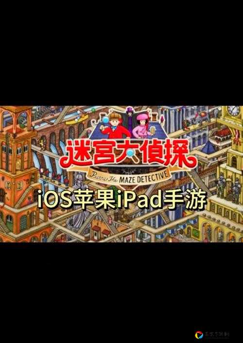 按钮之谜21关卡关救星！手残党3步破解隐藏机关_通关攻略必看