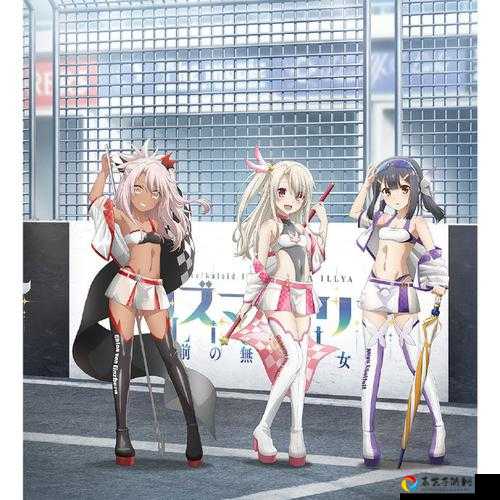 紧急攻略魔伊联动任务62解锁全解析！魔法少女伊莉雅复刻活动必看技巧