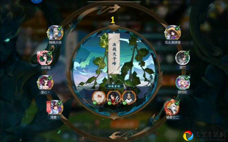 剑网3指尖江湖抽签机制大揭秘！三招教你抽到传说绝学