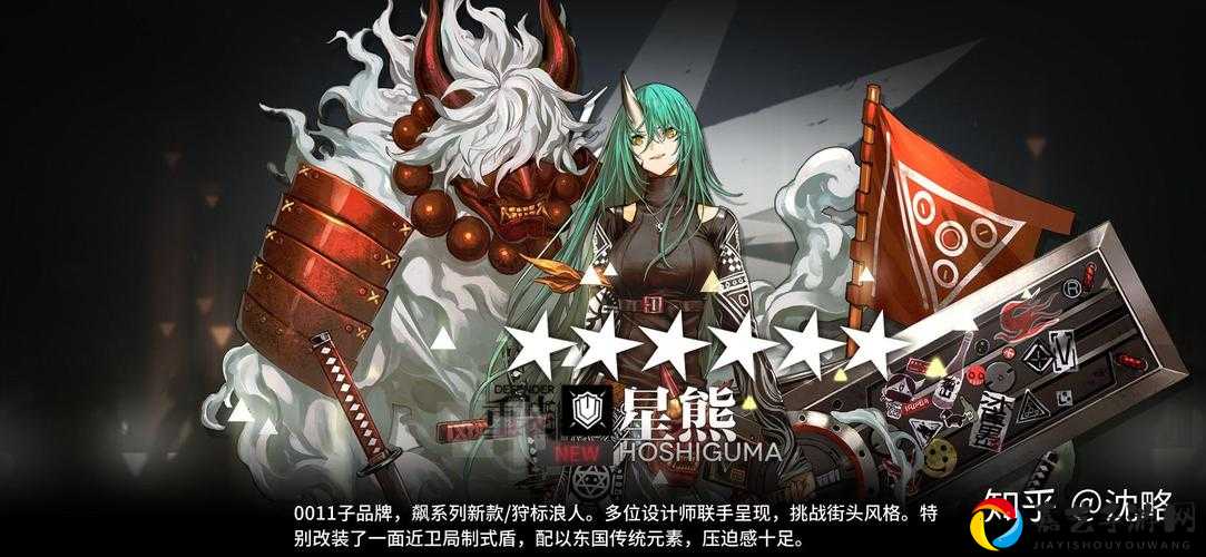 明日方舟荒芜行动上线时间曝光！危机合约这样玩才能不后悔！
