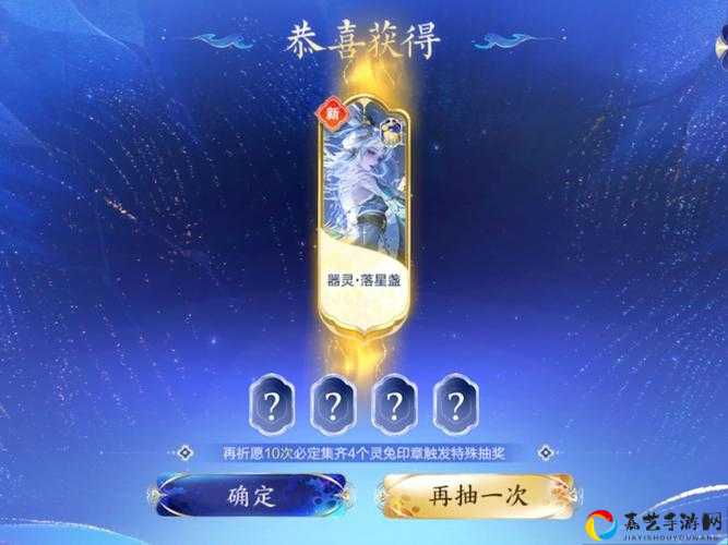 中秋必看！八戒的思念定向越野零失误攻略！手残党3天拿限定皮肤