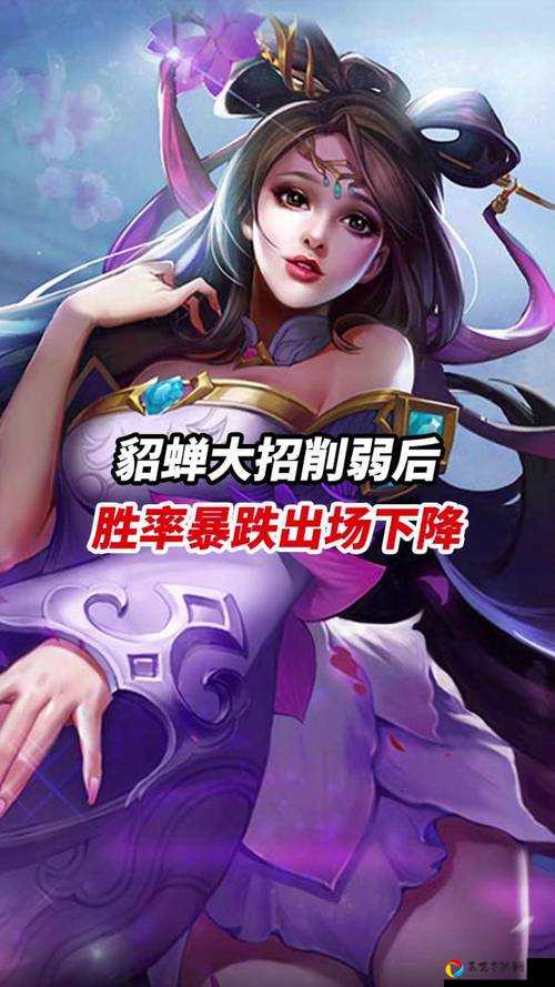 爆肝实测少年君王传貂蝉免费领攻略！0元解锁绝美女神速戳
