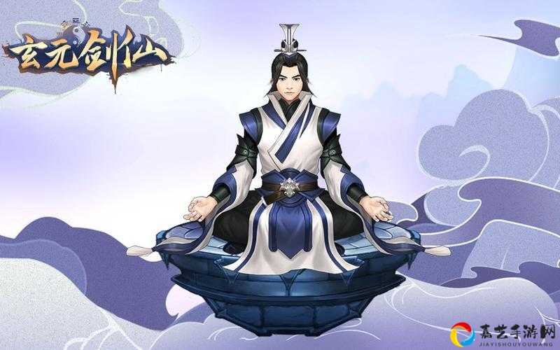 绝美仙侠世界！玄元剑仙肉身成圣终极攻略+隐藏彩蛋揭秘