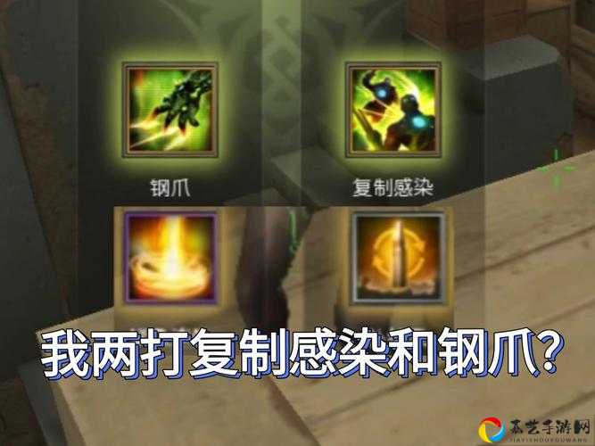 跨越星弧游荡者套装逆天属性实测！爆肝整理图纸速刷技巧