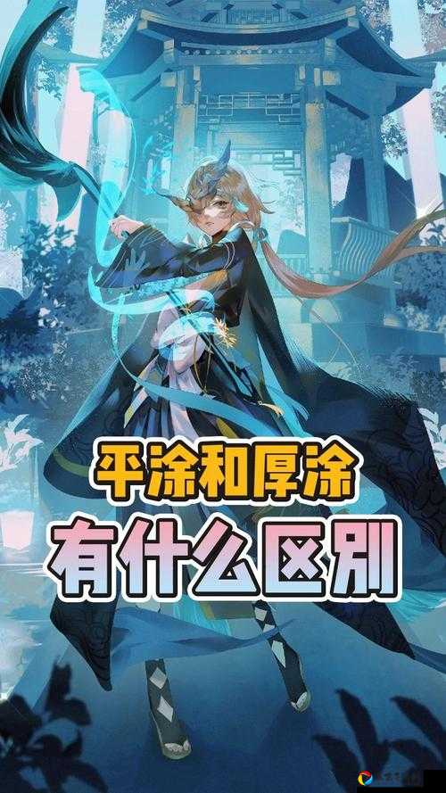 家庭教师手游PVP排位暴走指南！萌新必看零基础逆袭攻略