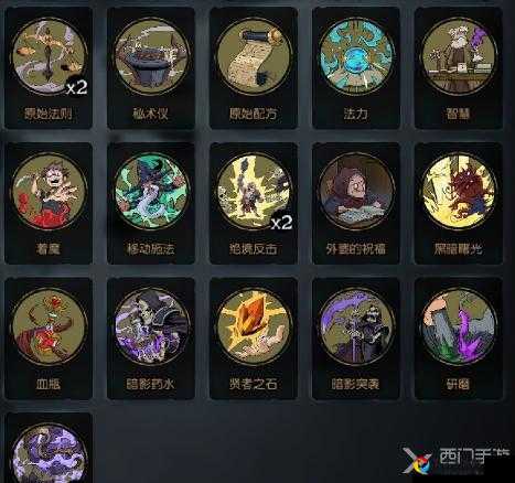 必看攻略月圆之夜药剂师流派大公开！超实用流派玩法全解析