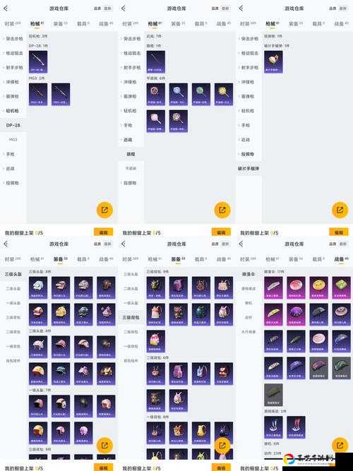 零失败攻略！无辣不欢秘境合成配方大公开，亲测秒赚200%侠币！