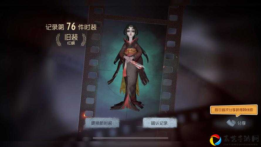 第五人格红蝶卡bug绝了！99%玩家不知道的逆天技巧大公开