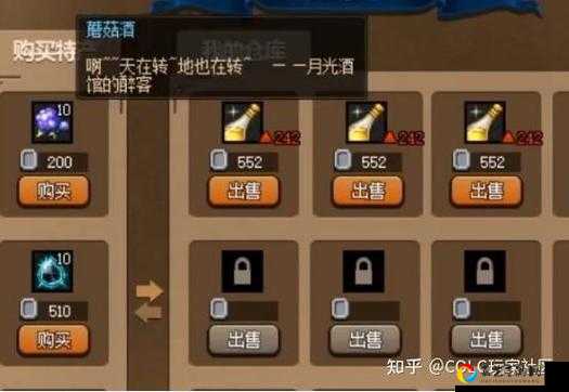 DNF阿拉德谋略战体力恢复速度实测！爆肝3天总结的5大省力技巧