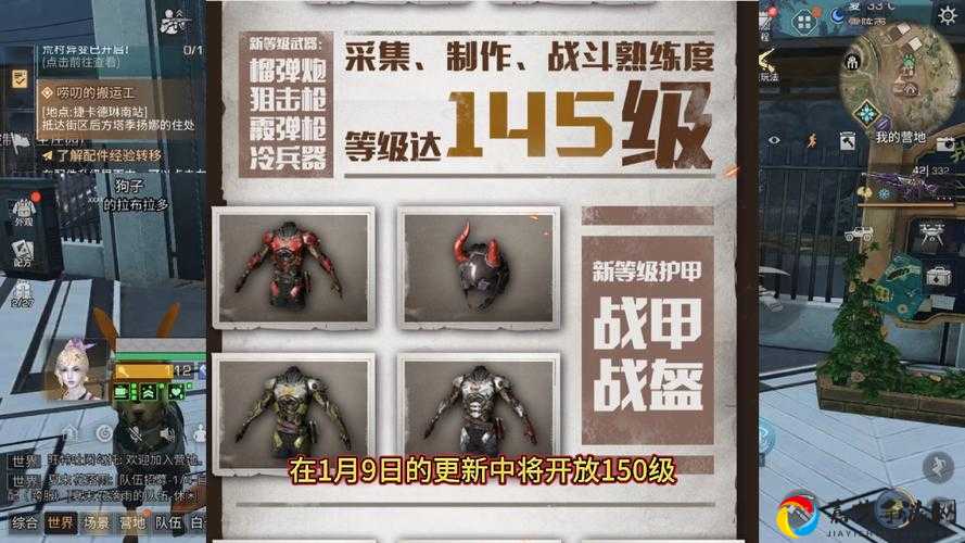 明日之后无人机组装全攻略！手残党也能3分钟学会，资源搜集效率翻倍！