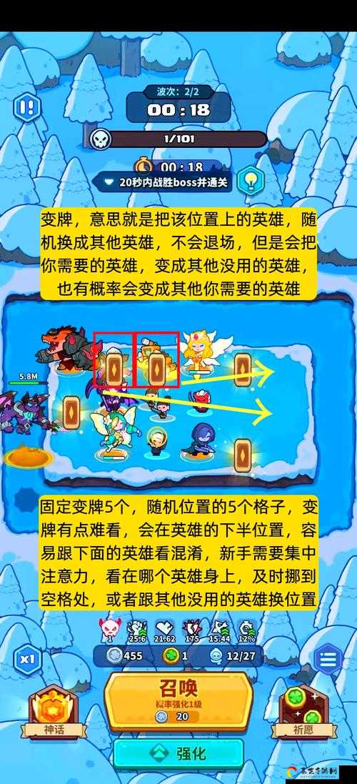 尖叫级攻略！爸爸活下去噩梦模式零失误通关秘籍✨手残党速看