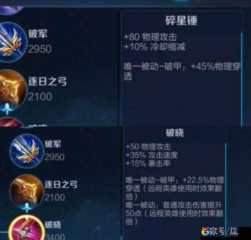 王者荣耀电玩馆解锁攻略！手把手教你开启隐藏玩法