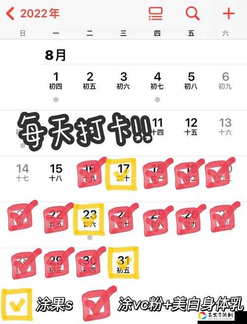 军训大作战第21关零失败攻略！手残党也能3分钟通关的爆哭神技