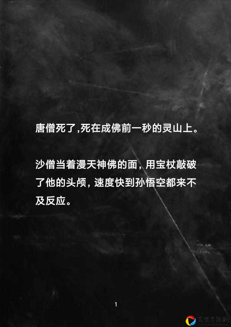 A区vsB区爆哭整理！神脑洞47关答案绝了_这智商离我远点！