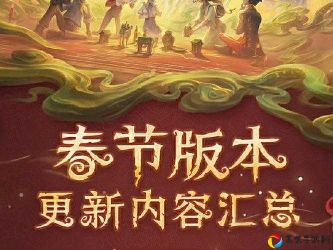 第五人格2019春节活动攻略！血赚不亏的限定奖励全收集指南