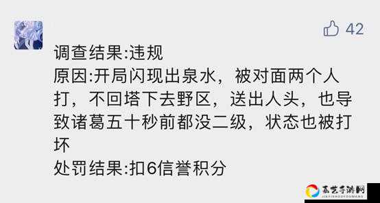 狄某讲解心态的五大核心，看完直接涨姿势！