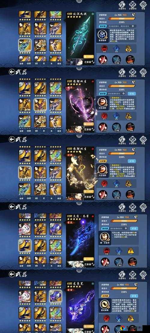 忍者必须死3冰伞33怎么用？三分钟教你玩转神级冰控！