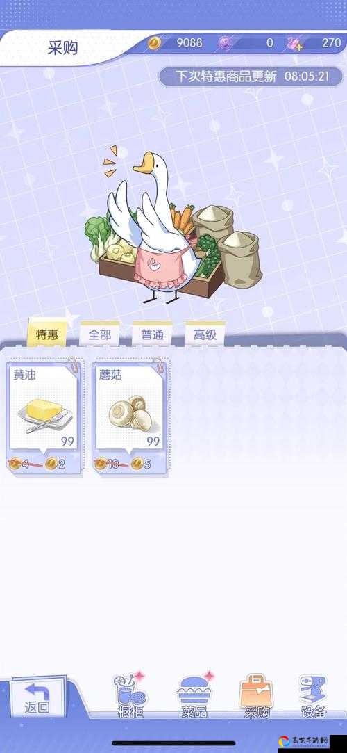 必看攻略梦间集天鹅座宠物喂食妙用！猫币省到哭的神操作