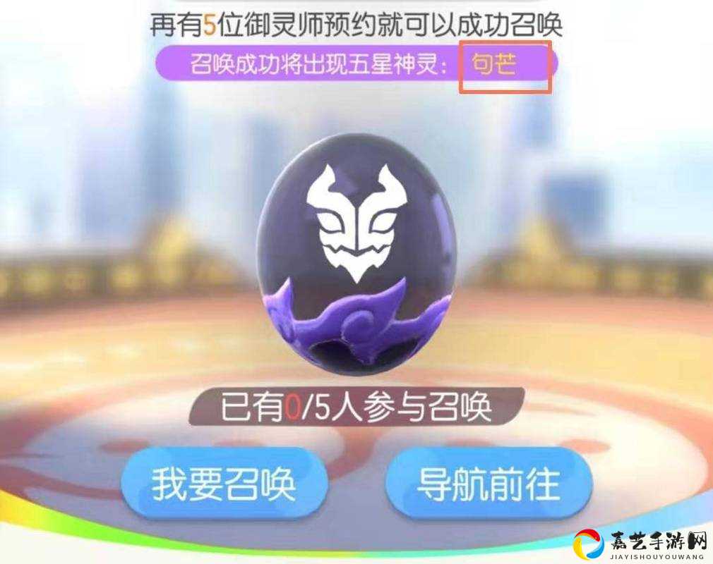 🔥一起来捉妖封妖魂珠颜色圈大揭秘！红色黄色绿色圈实战技巧，萌新秒变高手！