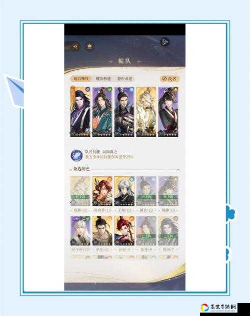 完美世界手游｜多少级解锁添加好友？新手必看攻略来啦！