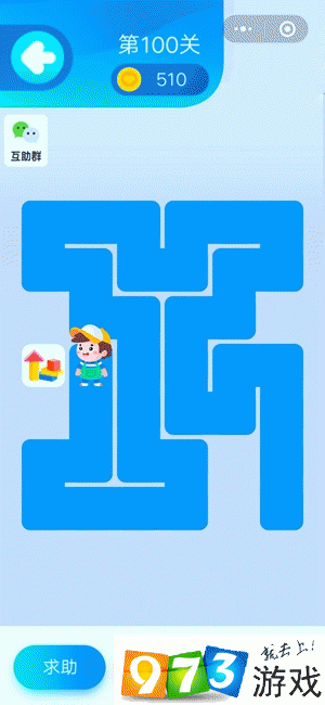 一笔人生幼童期木马112关通关绝了！手把手教你避开致命陷阱秒过