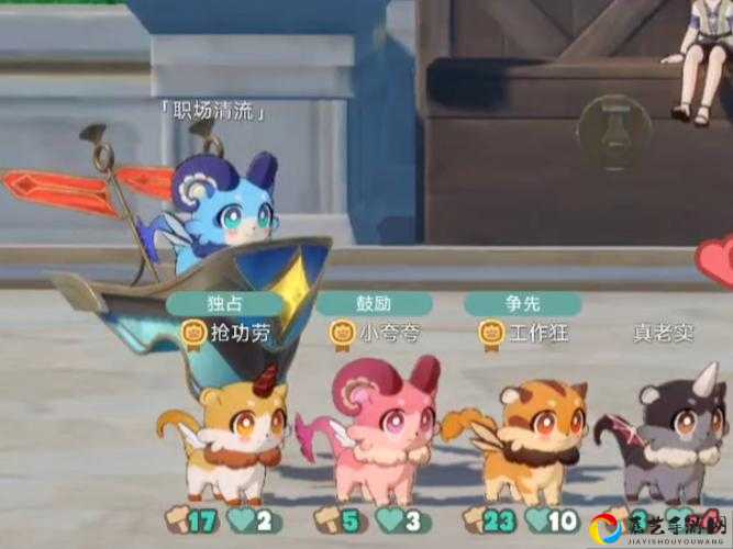 完美世界手游奇遇罗拉隐藏任务绝美攻略！90%玩家错过的心跳剧情来了