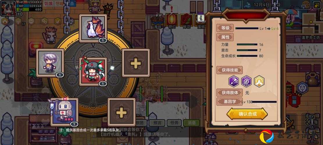 伊洛纳祭典雪人任务爆哭教程！零失败速通攻略拯救你的崩溃时刻
