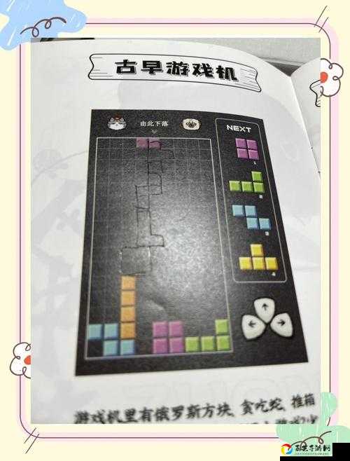 这题会哭晕？最囧游戏5第59关解谜技巧大公开！手残党也能3分钟通关的秘密