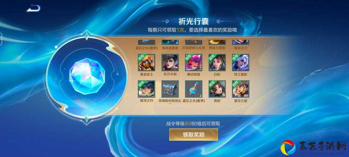 王者荣耀iPhone定制机绝了！这特效谁顶得住？手慢无链接收藏
