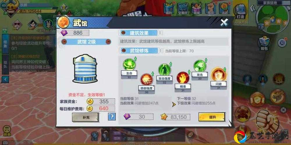 龙珠最强之战战士选哪个最赚？超实用新手必看攻略来啦！