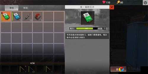 辐射卡到底多离谱？手把手教你玩转文明重启战力飞跃！