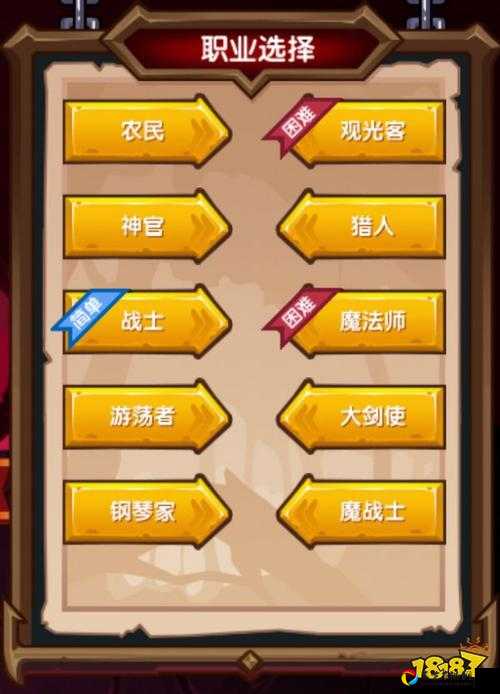 伊洛纳丘陵王子招募必看！超详细攻略带你轻松入手丘陵王子