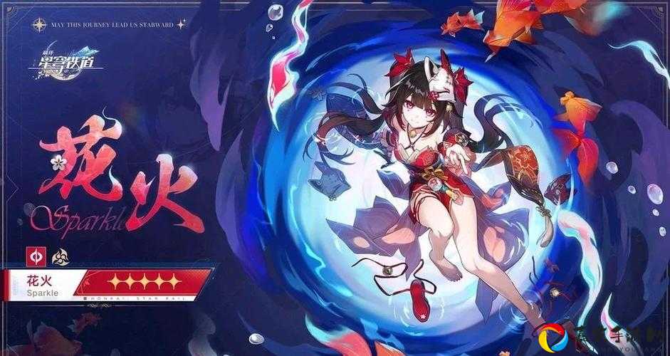 阴阳师为崽而战必看！夏日花火活动这样玩，战力飙升300%🔥