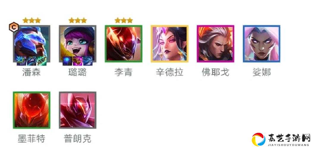 云顶918潘森出装爆杀流！出装攻略轻松锁血上分神技