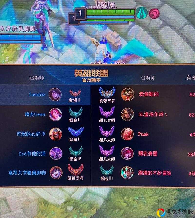 LOL无限火力暴打对手！恶心流阵容连战30胜的玩法全公开