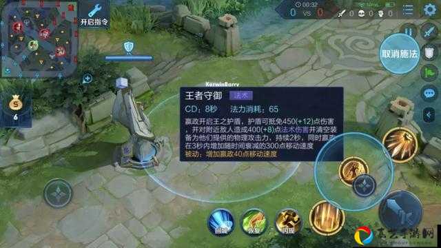 新版嬴政技能大曝光！这5个变化直接封神！手残党也能秀爆全场