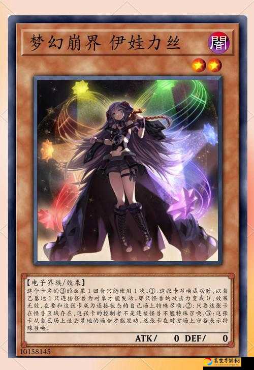 神仙输出！蛇女伊丝卡片属性全解析，神级角色入手指南！