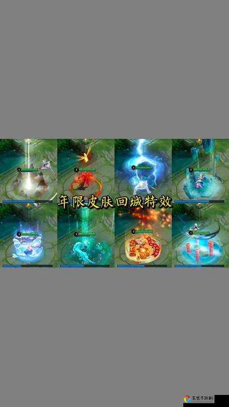 王者荣耀千灯会回城特效获取攻略！4周年限定特效手把手教学必看