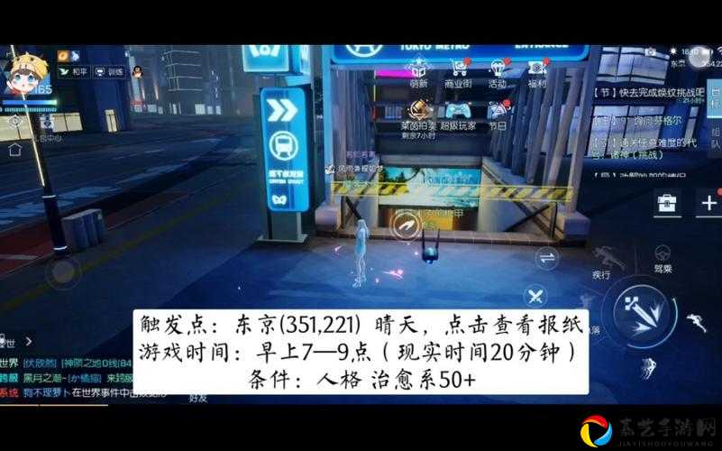 尖叫预警！龙族幻想贞子异闻通关秘籍_萌新必看零失败攻略