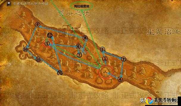 魔兽怀旧服部落22-23级必看！3天速刷攻略+隐藏地图技巧大公开