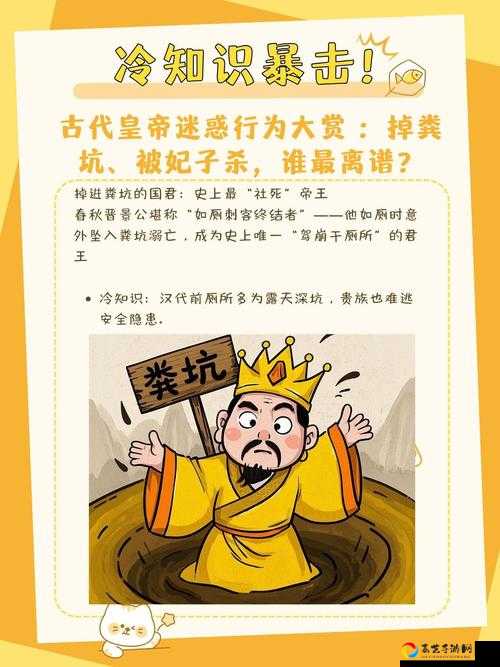 古代人生必看！突发事件选错直接封存！爆哭整理365天避坑攻略