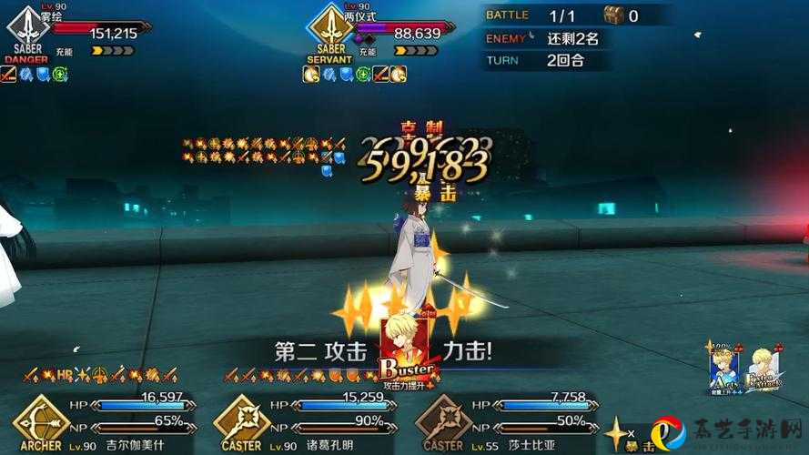 FGO空境复刻214必看！两仪式获取全攻略，手慢无！