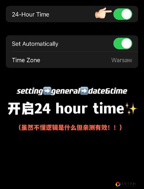 云顶之弈界面错位崩溃？5个秒解决BUG妙招亲测有效！