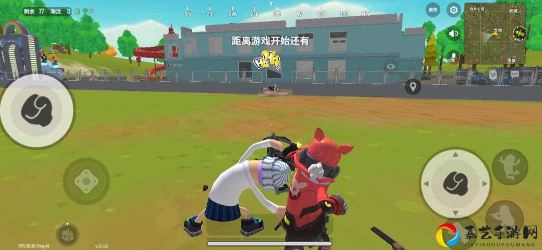 香肠派对情人节免费浪漫！单人比心动作0元领攻略大公开