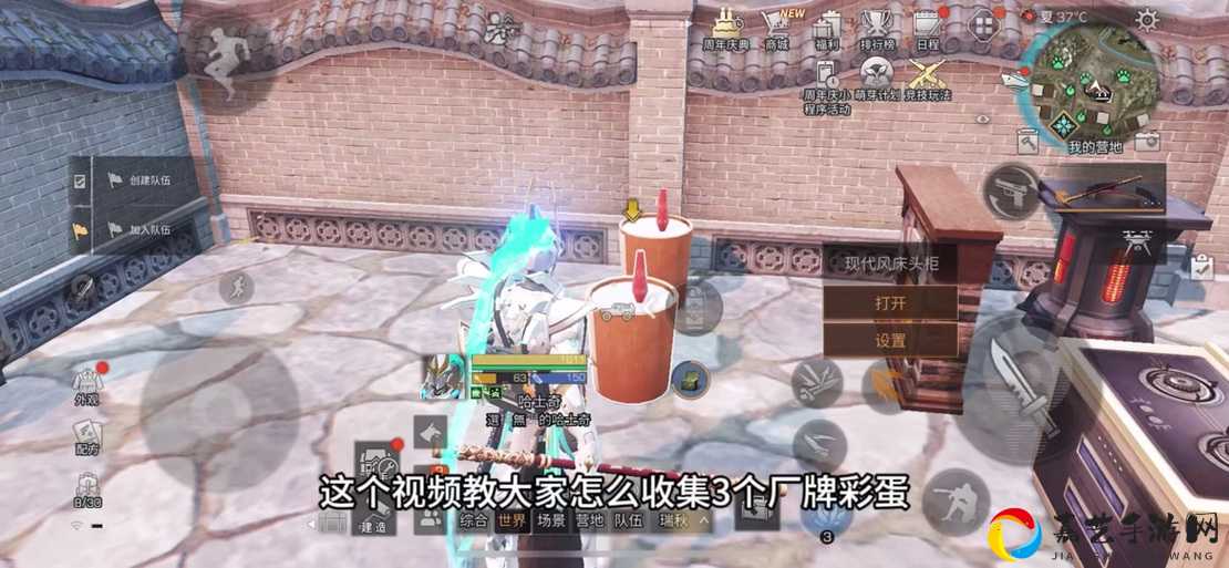 明日之后元宵活动绝了！3大隐藏彩蛋+每日必做攻略