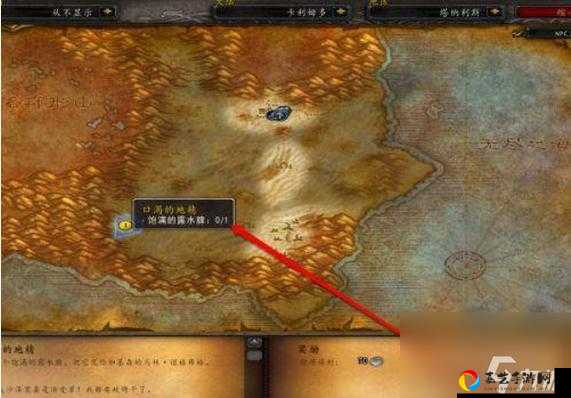 爆肝实测！诺格弗格药剂获取全流程揭秘，附保姆级教学！