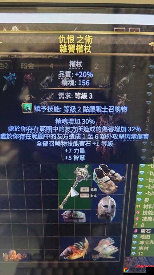爆哭推荐！怀旧服秘语亡者之杖零氪必看攻略，手把手教你拿神器！