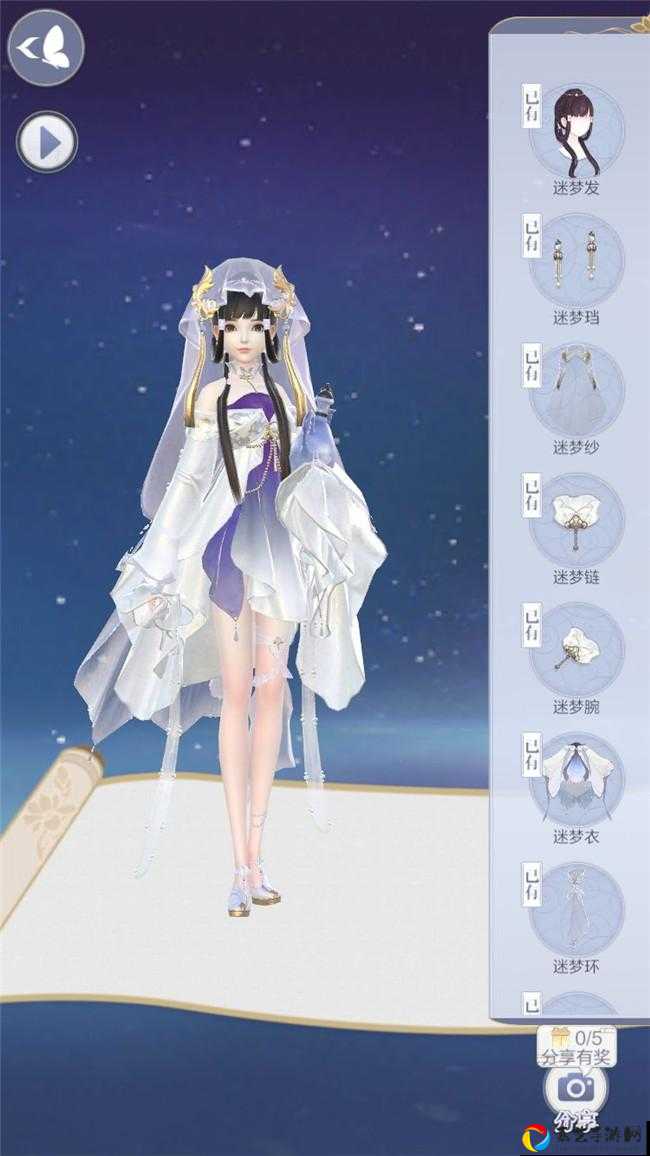 云裳羽衣8-4归墟入口必看！零失误搭配+保姆级操作，手残党也能完美通关🔥